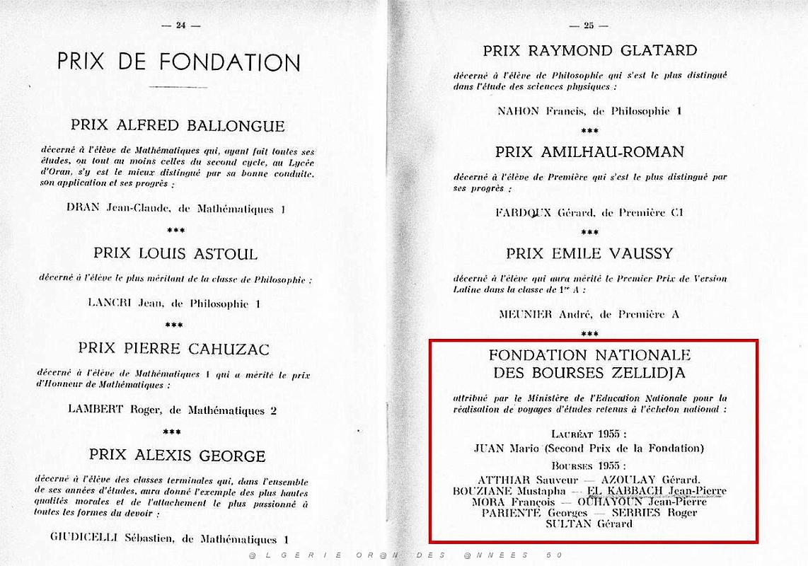 02-Lycee  Lamoriciere- Fondation Zellidja 02.JPG